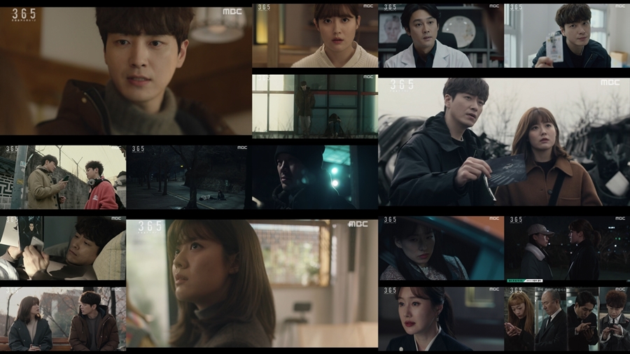 '365' 숨막히는 반전 전개로 자체 최고 시청률, 남지현 범인일까[TV핫샷]