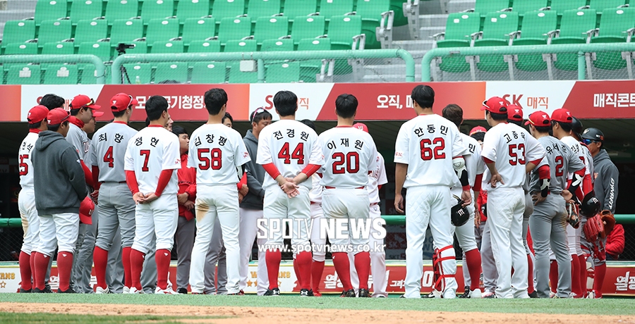 [포토S] 자체 청백전 마친 SK