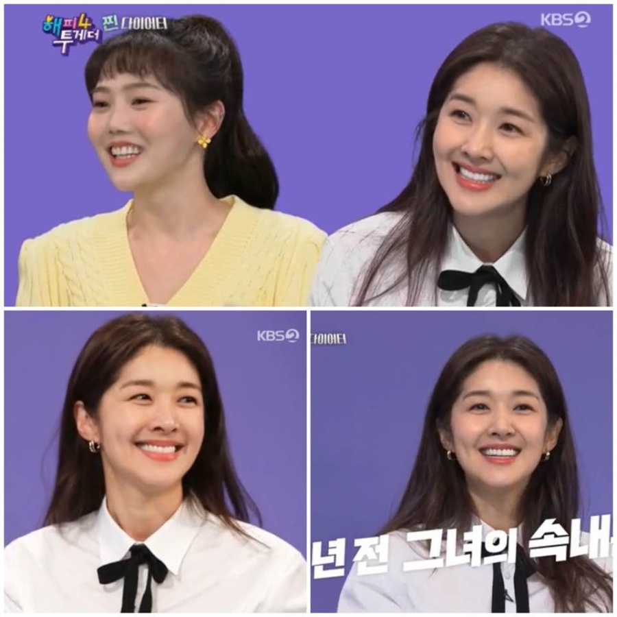 "15년간 간장종지에 1일1식" '해투' 김빈우의 고백[TV핫샷]
