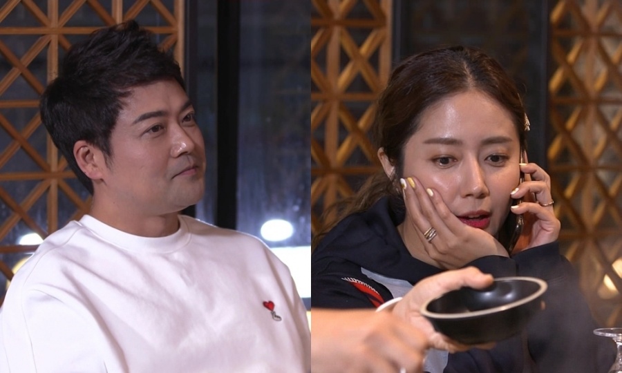 '부럽지' 최송현, ♥이재한에 "전현무는 유일한 남사친"