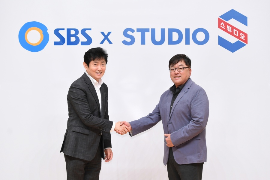 SBS, 드라마 전문 제작 스튜디오S 출범…"타 플랫폼 콘텐츠도 제작"