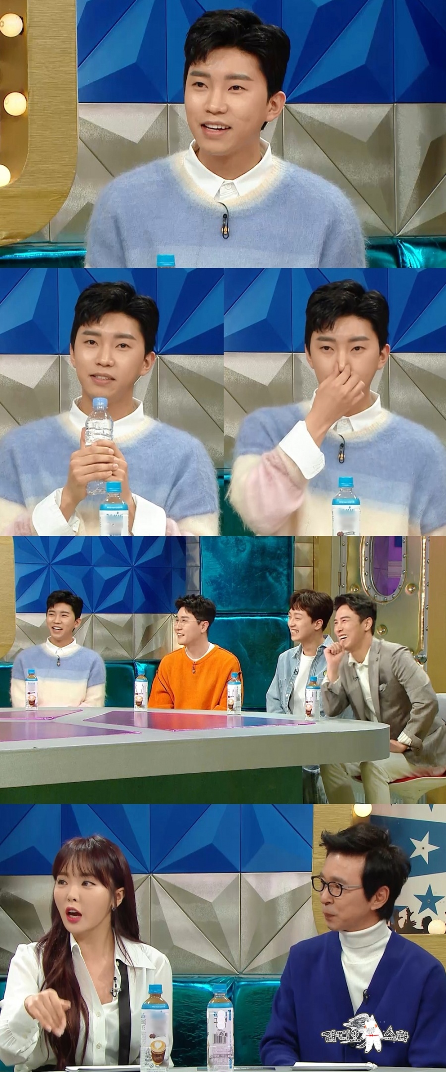 '라스' 뜬 임영웅 "돈 없어서 병원 못간 적도…약 살 돈도 없었다"