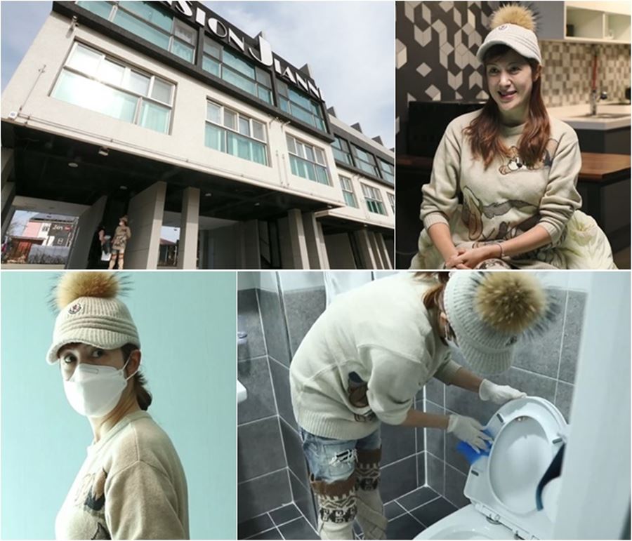 '우다사2' 이지안, 운영 중인 럭셔리 펜션 공개 "14개동 직접 인테리어"[TV포커스]