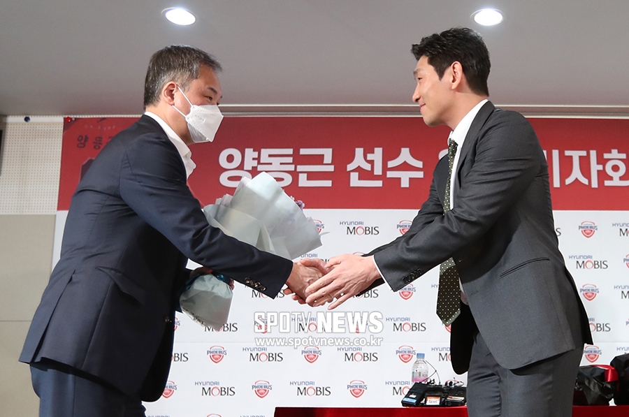 [포토S] 양동근, '감독님 저 은퇴합니다'