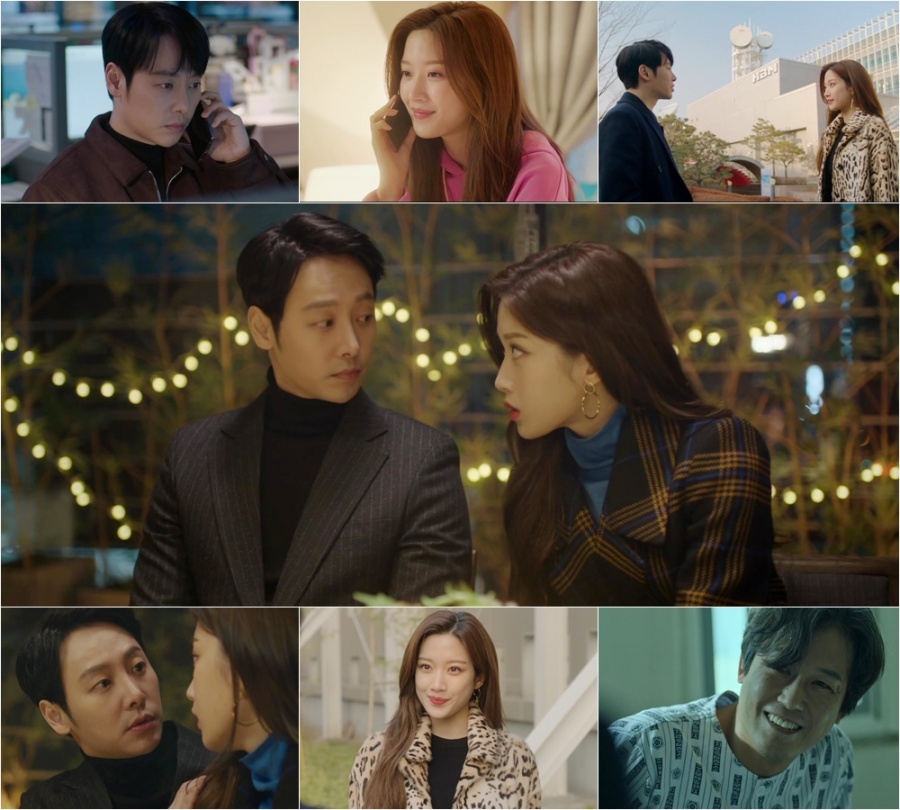 '그 남자의 기억법', 김동욱♥문가영, 설렘+긴장…시청자心 쥐락펴락[TV핫샷]