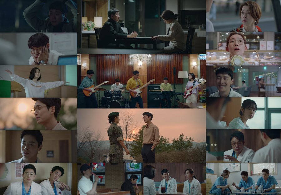 '슬기로운 의사생활' 김대명, 무뚝뚝→마마보이 된 남다른 가정사 '눈물'[TV핫샷]