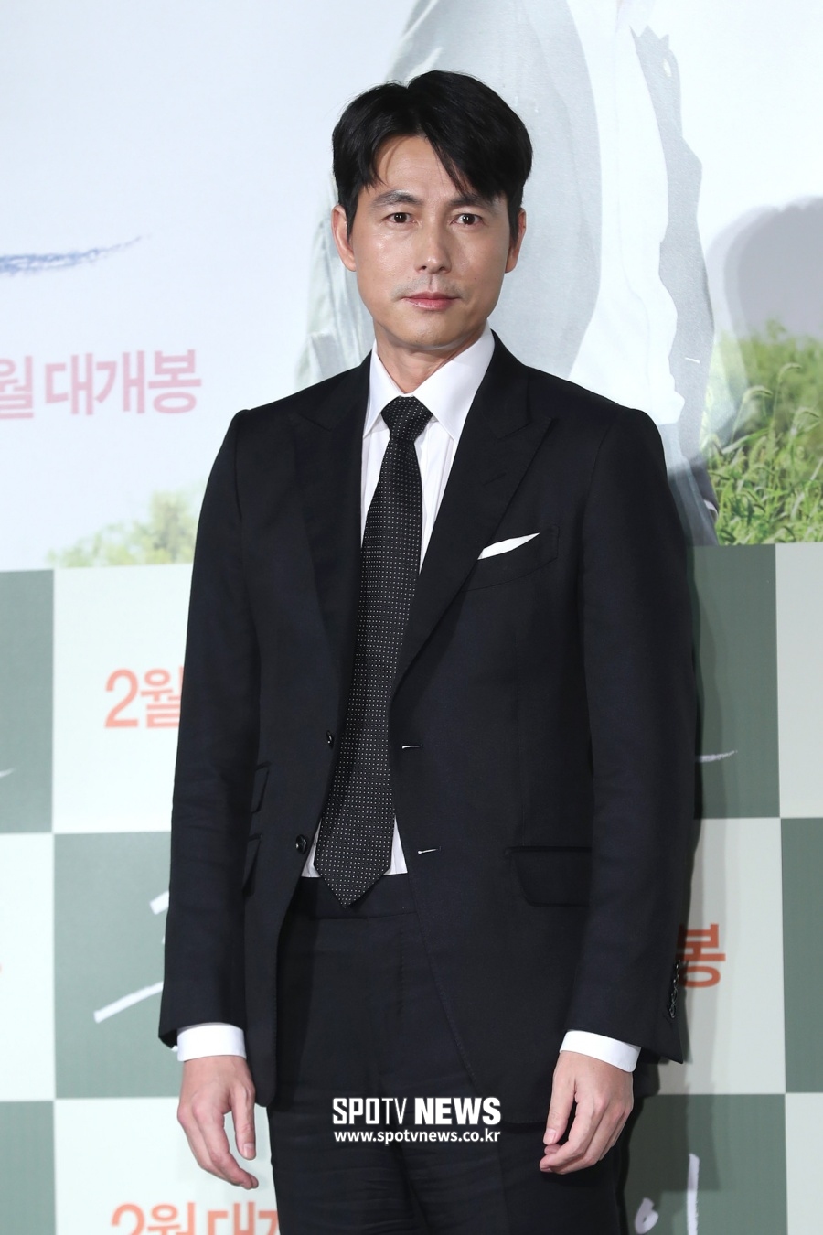 정우성, 5일 부친상 비보…"코로나19로 조문 어렵다"[공식]