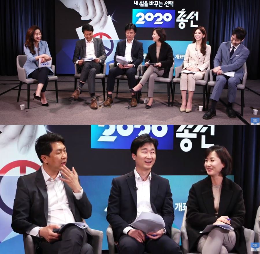 KBS, '정치합시다' 업그레이드판 개표방송 예고…'압도적 1위' 노린다[종합]