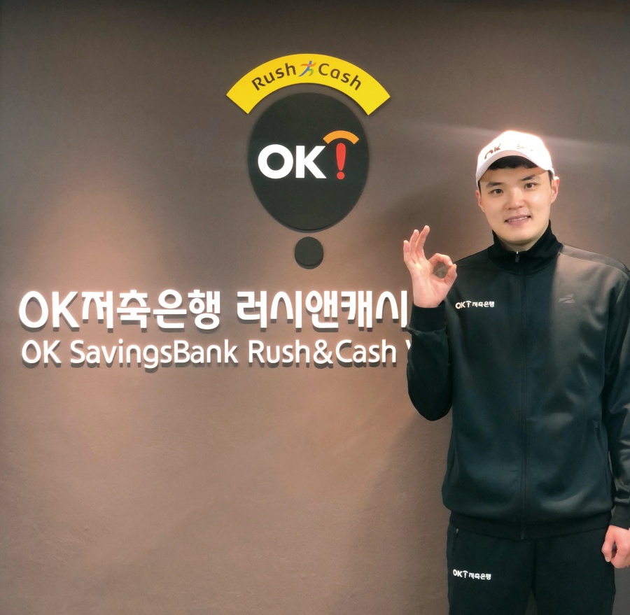 [오피셜] OK저축은행, 세터 권준형 ‘새 둥지’…레프트 최홍석 ‘잔류’ 결정