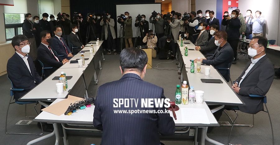 [포토S] K리그 제 3차 이사회 열려