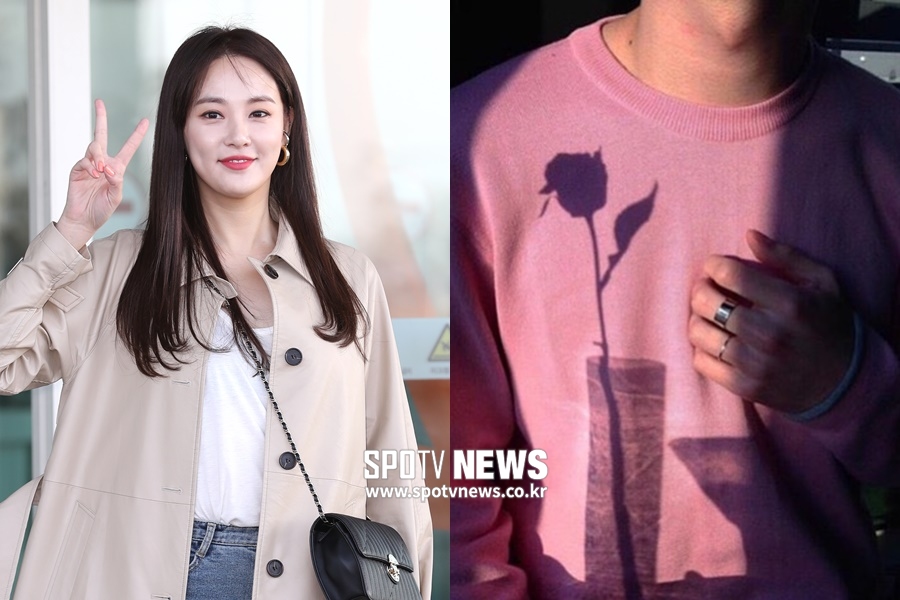 이주연, 남성사진 업로드 '후폭풍'…지드래곤과 5번째 열애설은 막았다[종합]