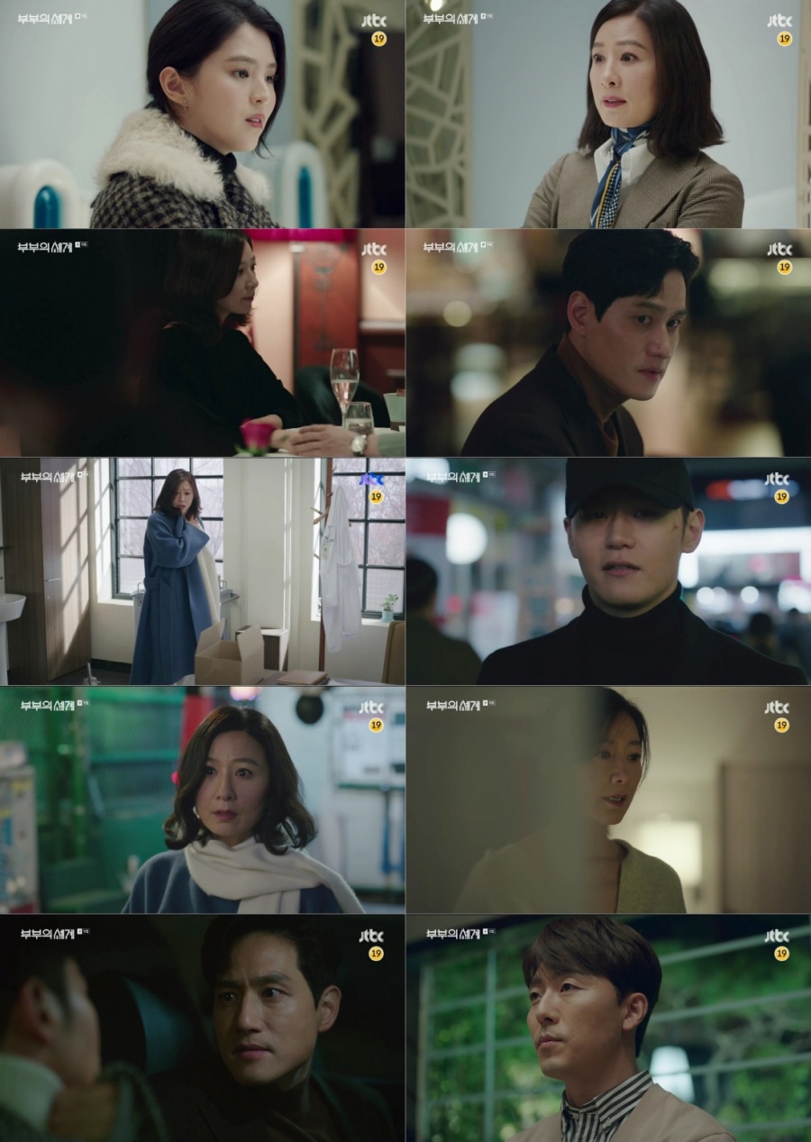 '부부의 세계' 한소희, 박해준 믿기로 했다…속을줄 알면서도[TV핫샷]