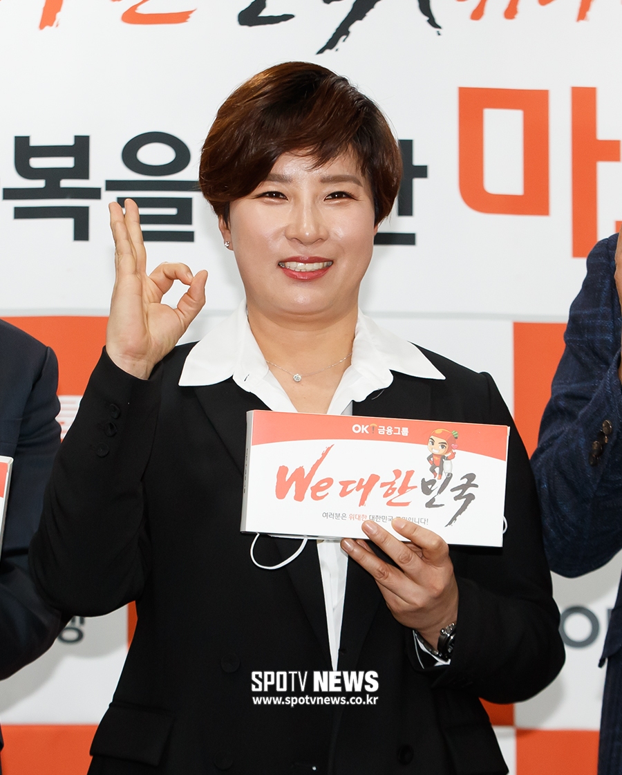 [포토S] 포즈 취하는 박세리 감독