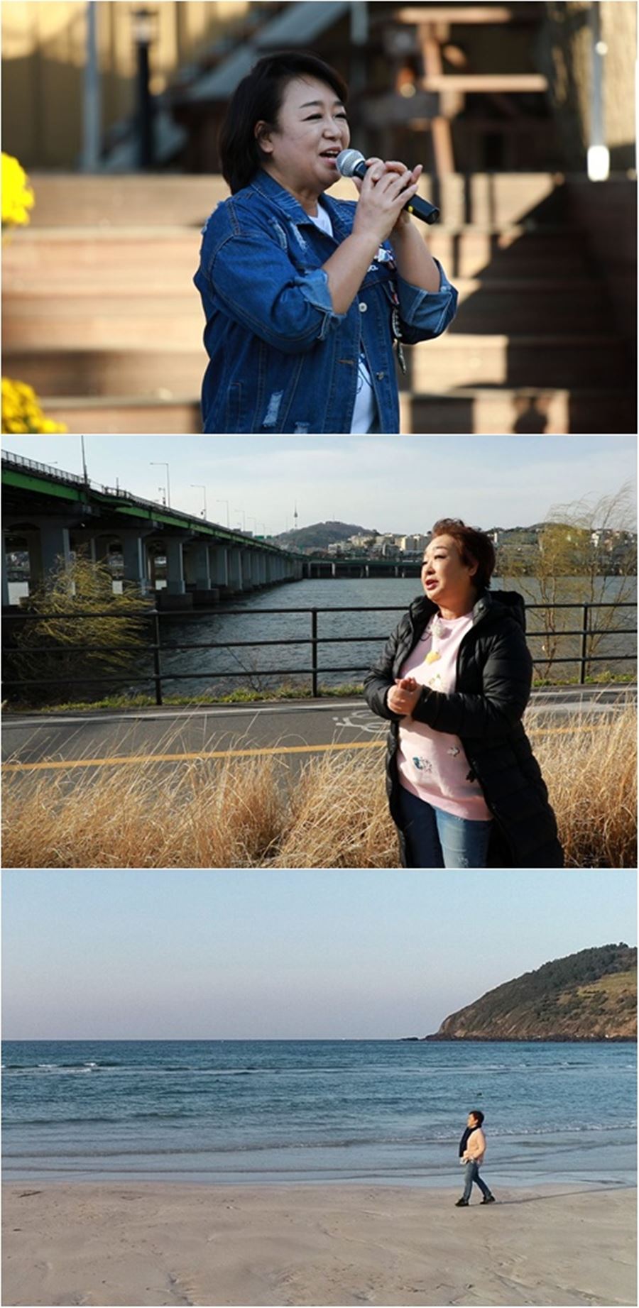 혜은이 "김동현과 이혼, 힘들고 참담…서로의 행복 빌고 있다"