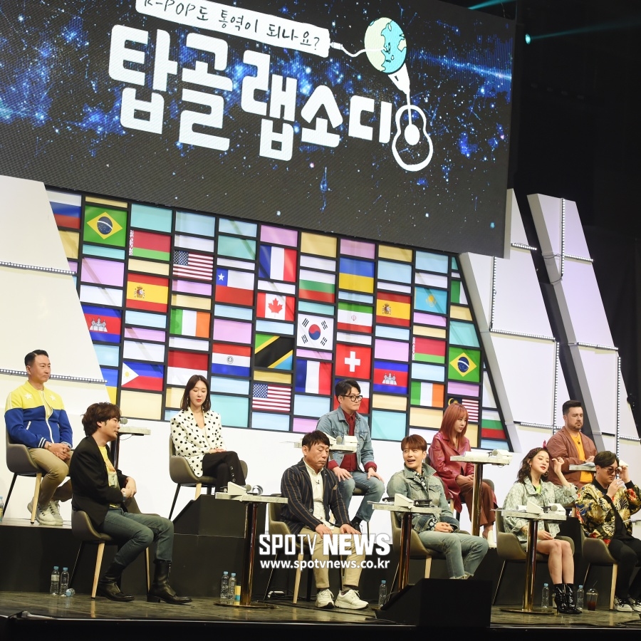 [LIVE 포토]'탑골랩소디' 글로벌 판정단 "라떼는 말이야~"