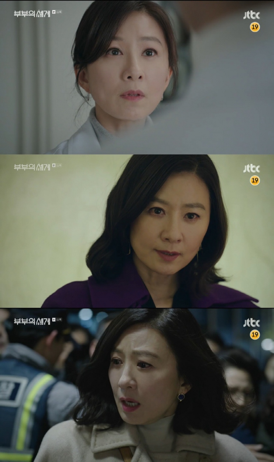 '부부의 세계' 김희애, 가족이냐 양심이냐…'박해준 살인혐의' 딜레마[리뷰S]