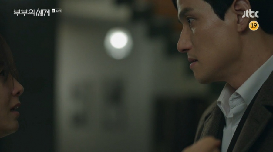 '부부의 세계' 김희애-박해준, 뜨거운 키스로 재결합 예고 '대반전'[종합S]
