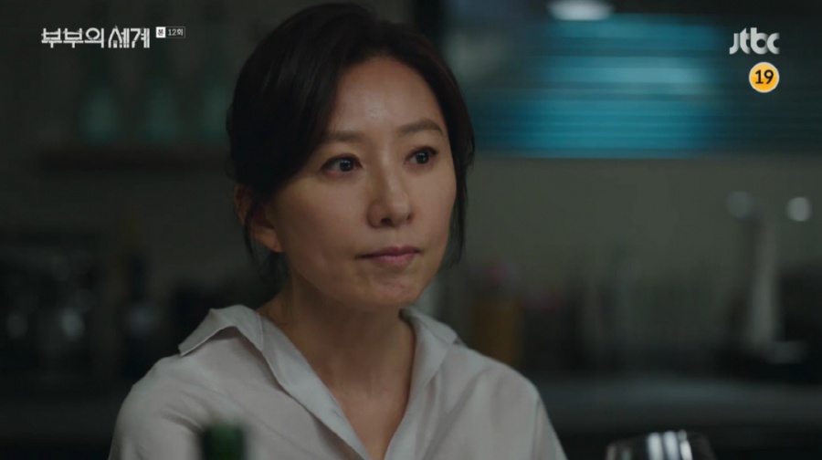 '부부의 세계' 김희애X박해준, 뒤늦게 깨달은 공기같은 사랑…끊을수 없는 불륜의 고리[리뷰S]
