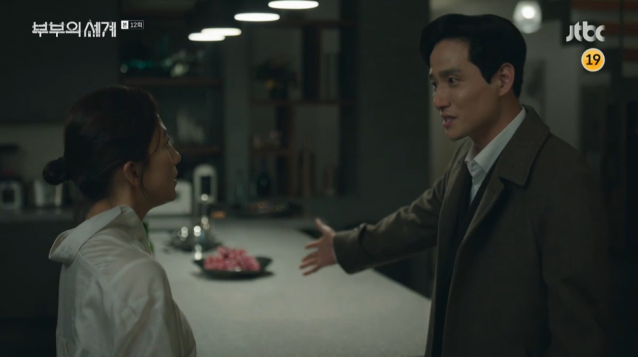 '부부의 세계' 박해준, 한소희와 파국→김희애와 재결합…얽히고설킨 관계[TV핫샷]