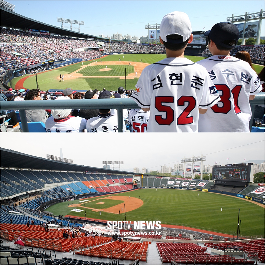 [스토리S] 코로나 무관중 경기가 만든 어린이날 온도차