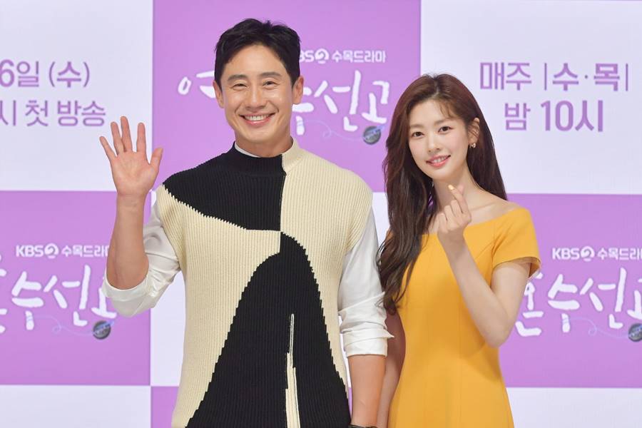 '영혼수선공' 정소민 "신하균과 호흡, 든든해…많이 배운다"