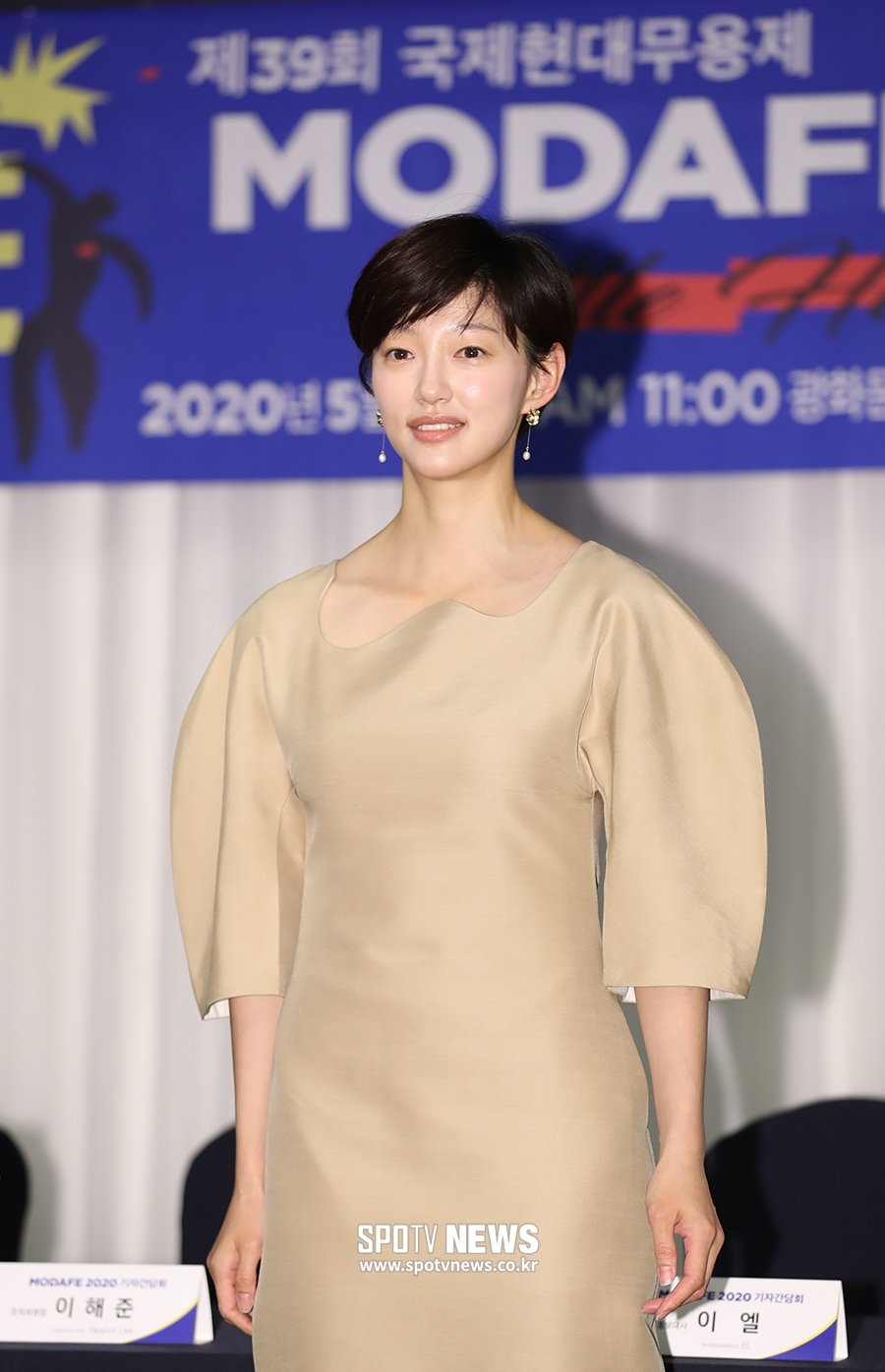 [포토S] 이엘, 국제현대무용제 홍보대사 위촉