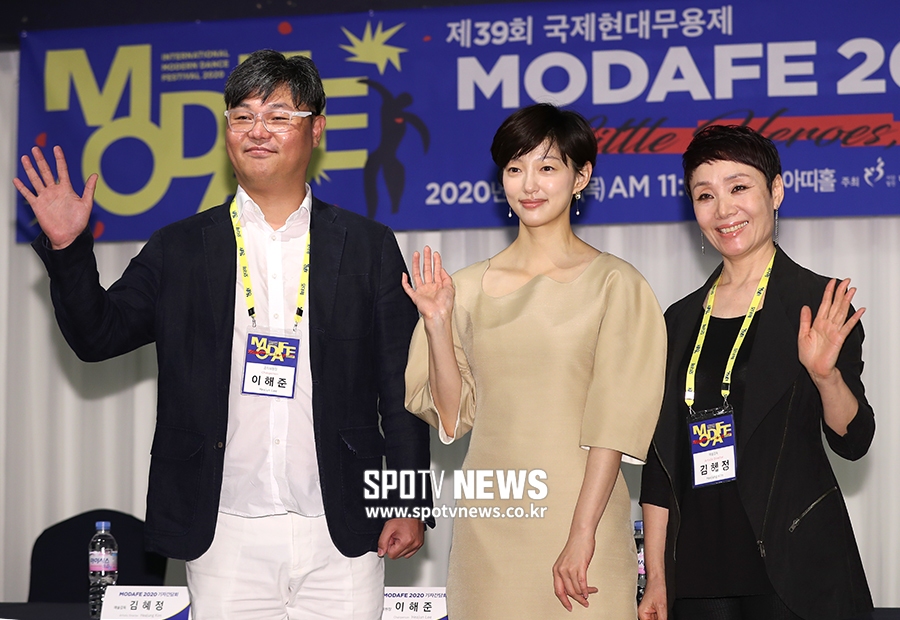 [포토S] 이엘, '국제현대무용제 홍보대사 위촉됐어요!'