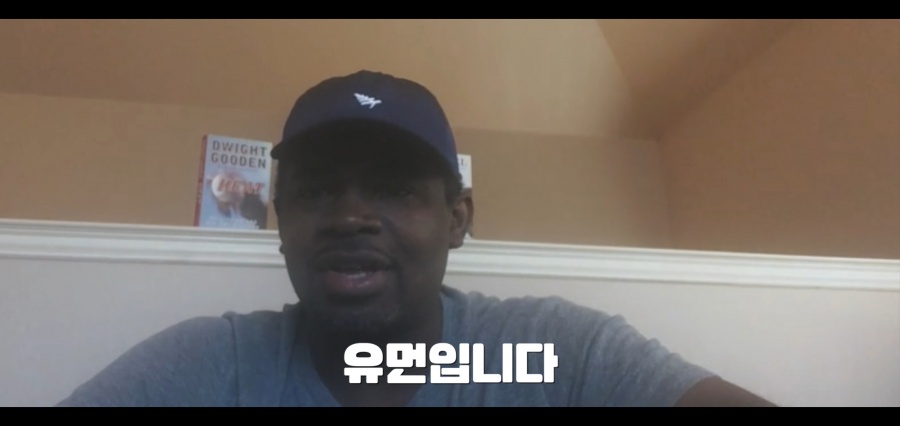 [SPO 현장]‘둘리’ 前 롯데 유먼의 깜짝 편지 “KBO리그 파이팅!”