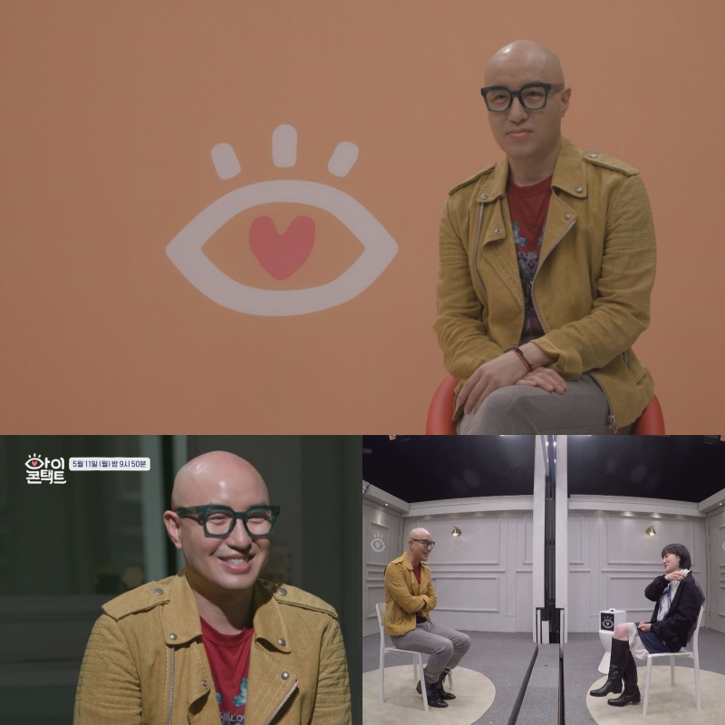 '이태원의 남자' 홍석천, 의문의 여인과 난감해하며 '아이콘택트'[오늘TV]