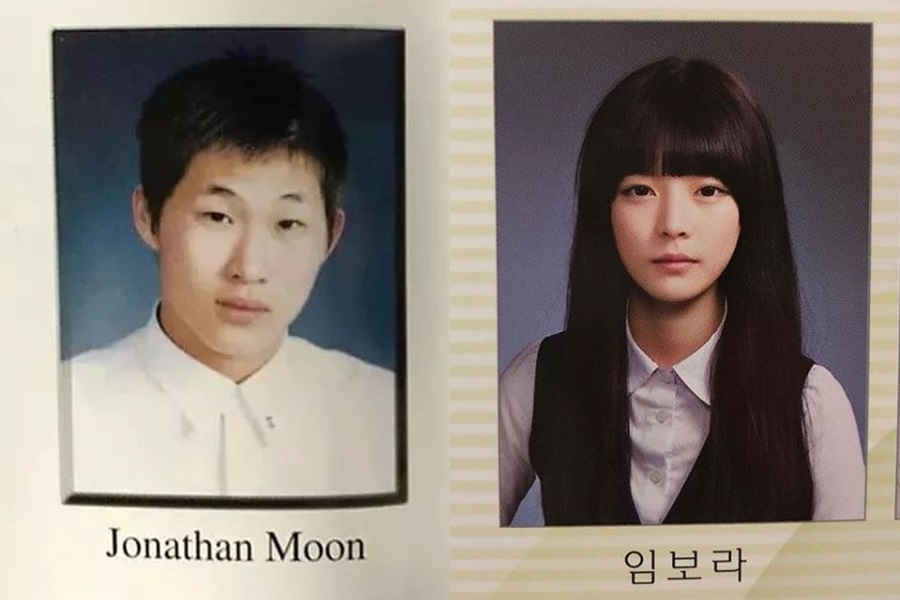 스윙스, ♥임보라 과거사진 화제에 '조나단문' 사진으로 맞불…'정변 커플'