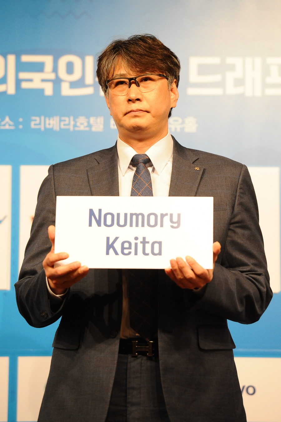 1순위 KB손보, 18살 케이타 지명…알렉스 우리카드행(종합)