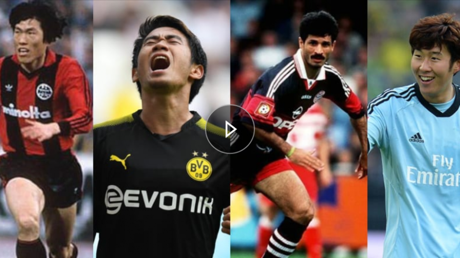 '손흥민·차범근 포함' AFC, 아시아 최고의 분데스리거 팬 투표 진행