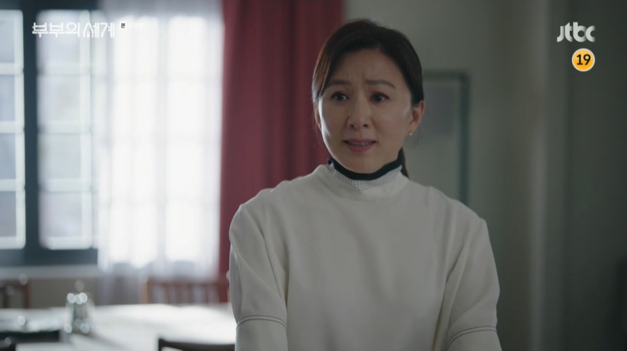 종영 '부부의 세계' 김희애-박해준, 각자의 길…전진서는 가출후 귀가[종합S]