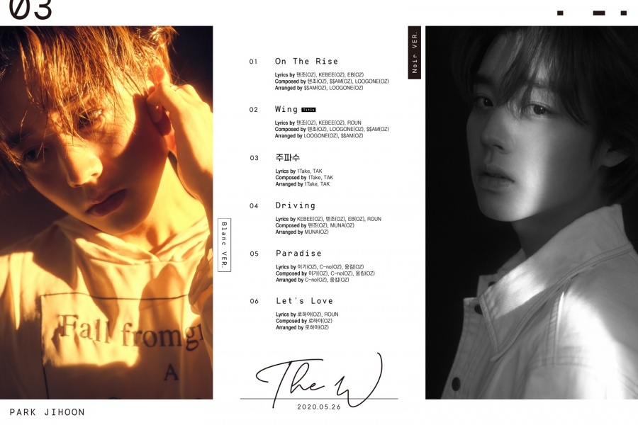 박지훈, 새 앨범 트랙리스트 공개…타이틀곡은 '윙크남' 애칭답게 '윙'