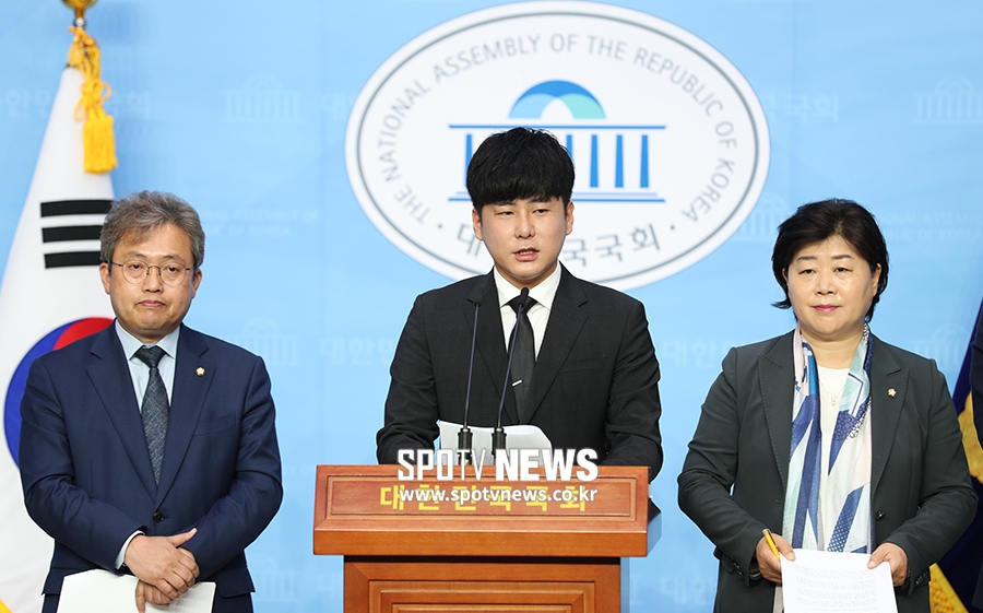 [포토S] 구하라 친오빠 구호인씨, '구하라법 통과' 호소