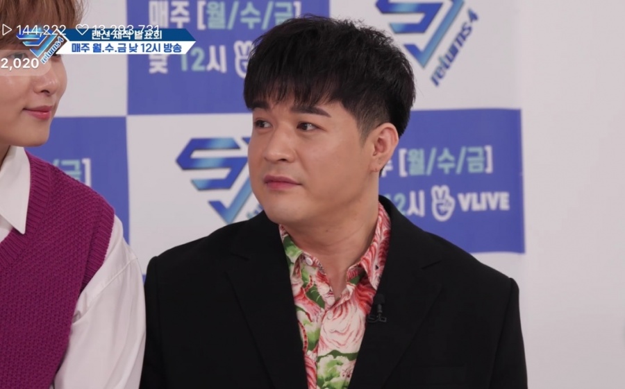 '슈주 리턴쇼4' 신동, 1억뷰 공약 "'-36kg'에 상의탈의 자신→네이버TV 사자"
