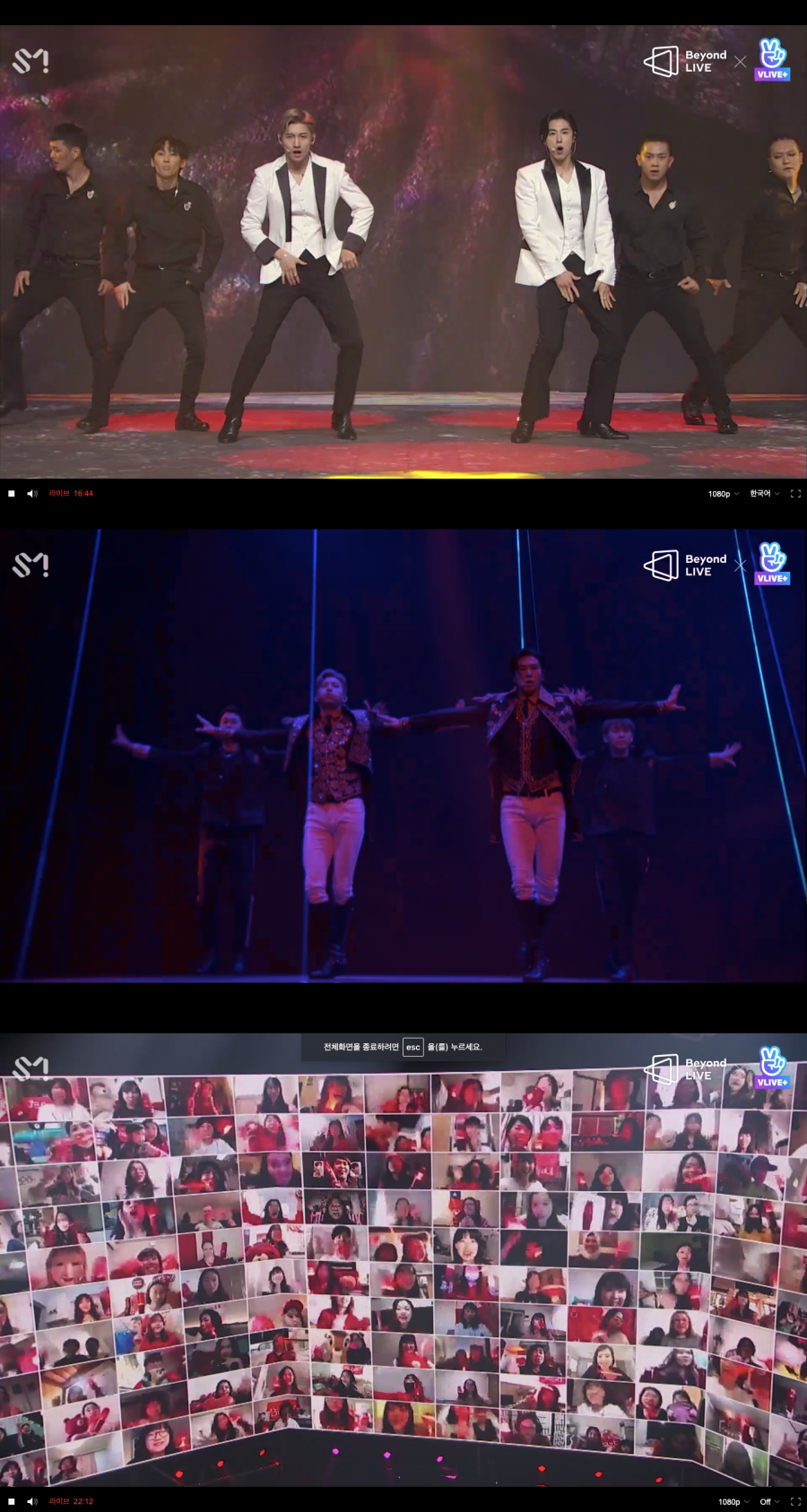 동방신기, '안방 1열'도 '찐 콘서트 현장'되는 "4차 산업혁명"[종합]