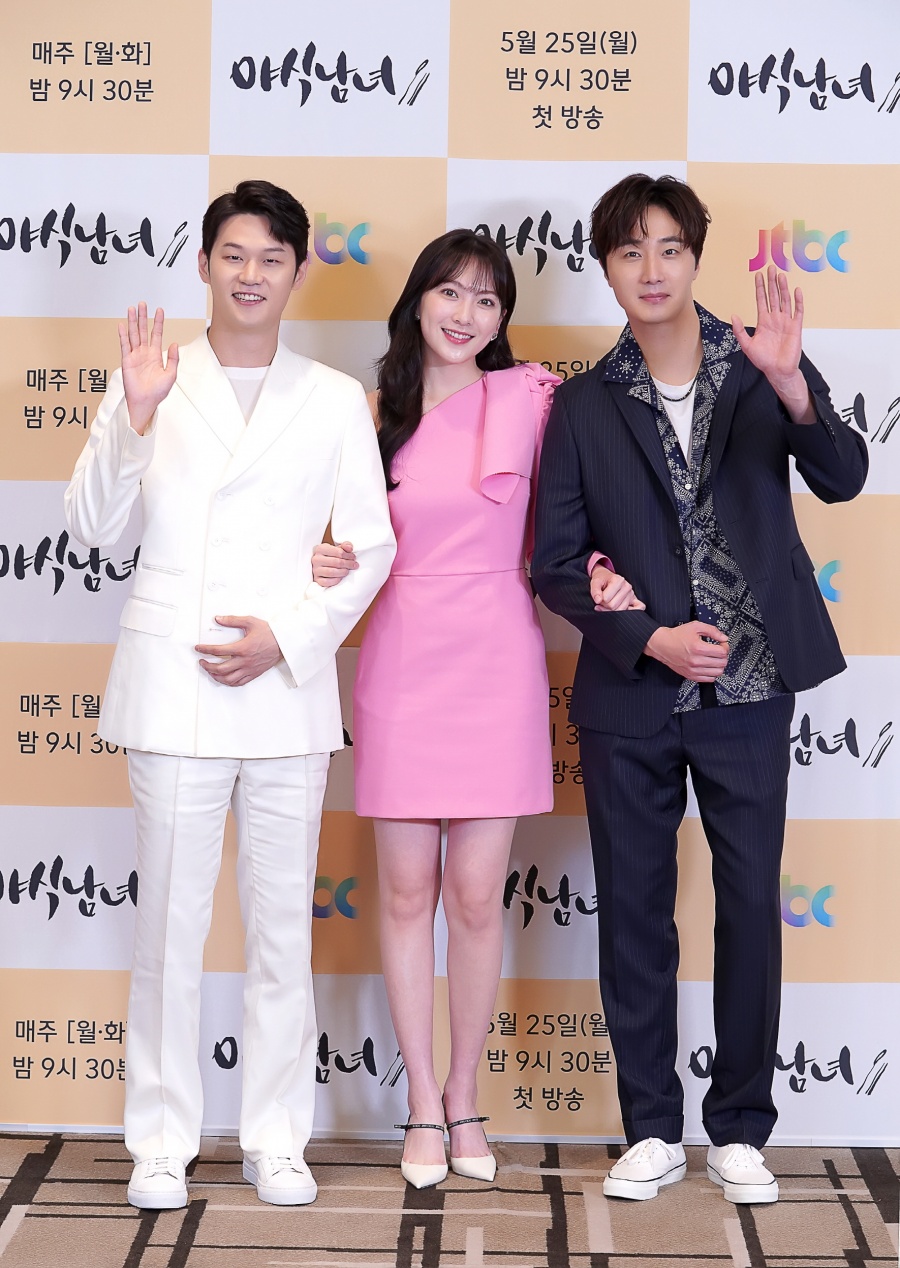 '야식남녀', 야식의 유혹이 시작된다…삼각 로맨스와 힐링은 '덤'[종합]