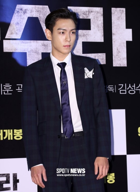 "애써 아무렇지 않은 척"…빅뱅 탑, 김가빈과 열애설 이후 5일만에 심경[종합]