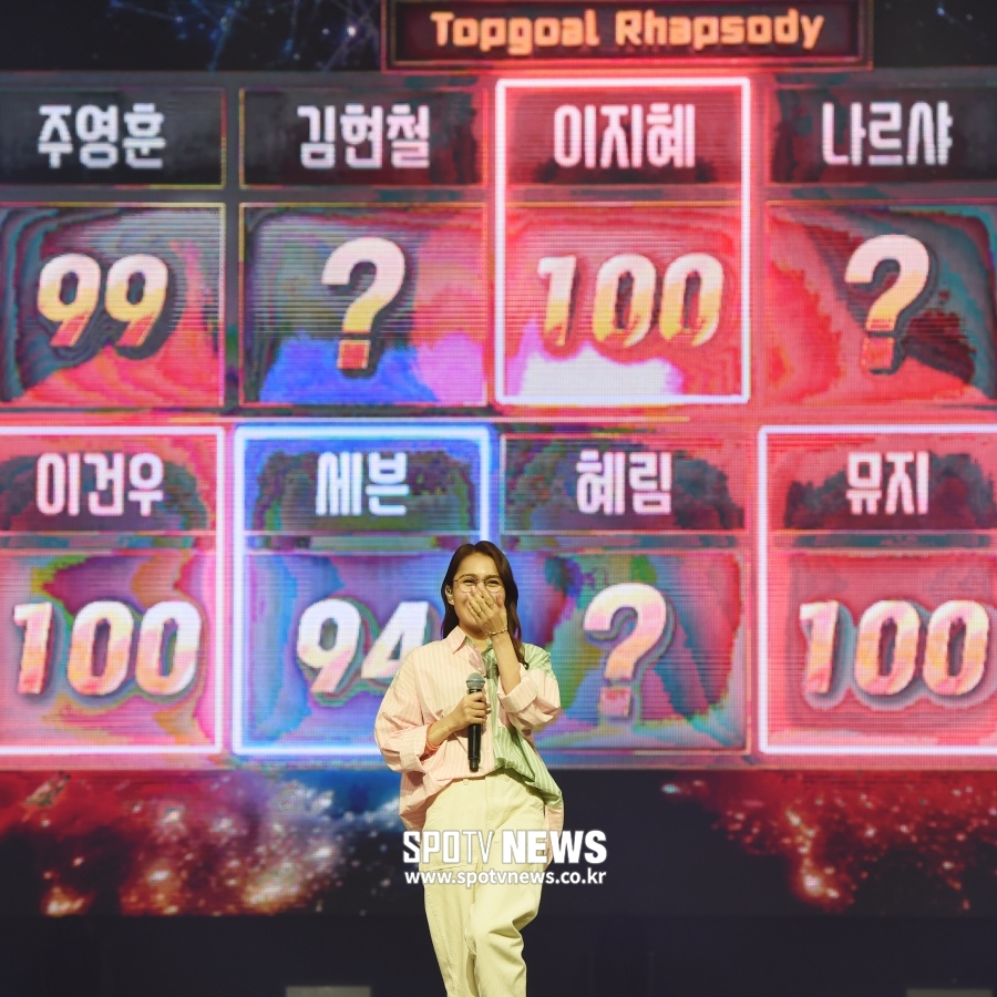 [LIVE 포토]'탑골랩소디' 글로벌 가왕 야부 제니린, 심사위원들의 100점 세례