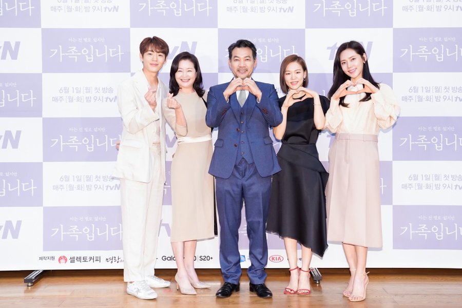 "위로와 응원"…정진영→한예리, 불편할 정도로 현실적일 '가족입니다'[종합]