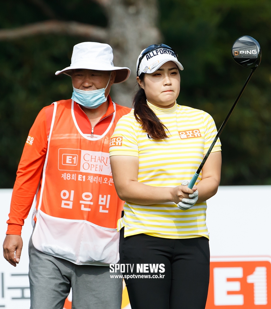 [포토S] 임은빈, 아버지와 함께 코스 확인