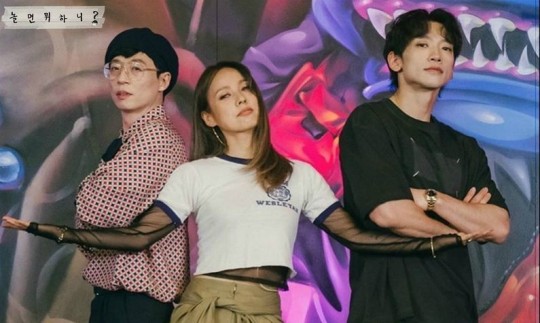 '놀면 뭐하니' 유재석‧이효리‧비, 역대급 혼성그룹에 가요계 '긴장 혹은 기대'[이슈S]