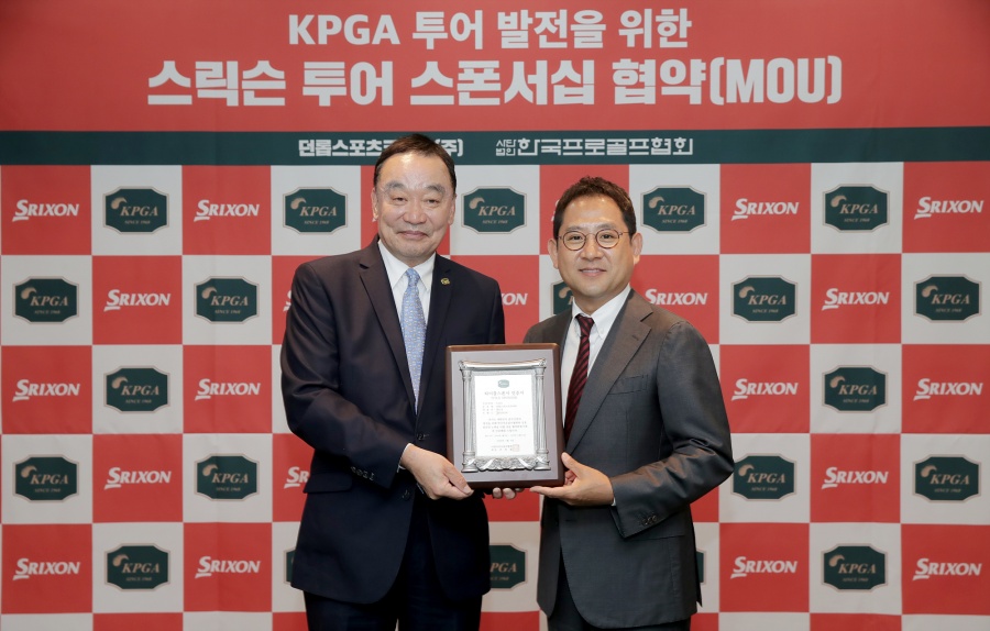 KPGA 스릭슨 투어, 8일 군산 컨트리클럽에서 대장정 돌입