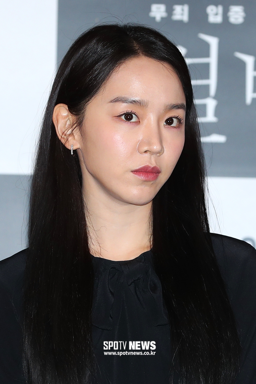 [포토S] 신혜선, 새초롬