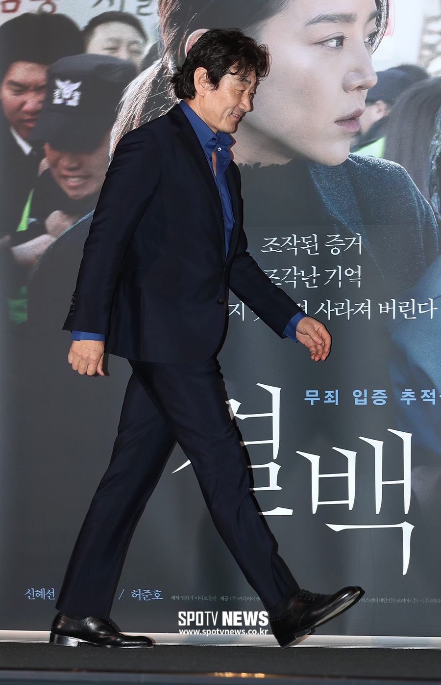 [포토S] 허준호, 멋진 발걸음