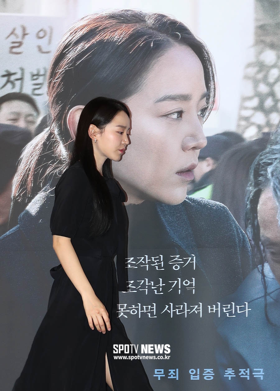 [포토S] 스크릿 첫 주연 맡은 배우 신혜선