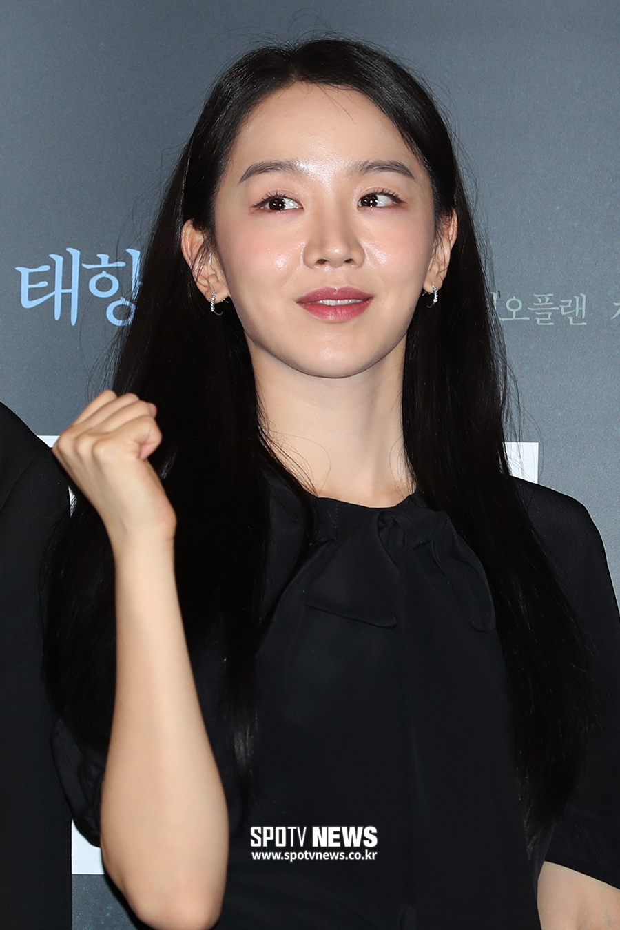 [포토S] 신혜선, 예쁘게 파이팅