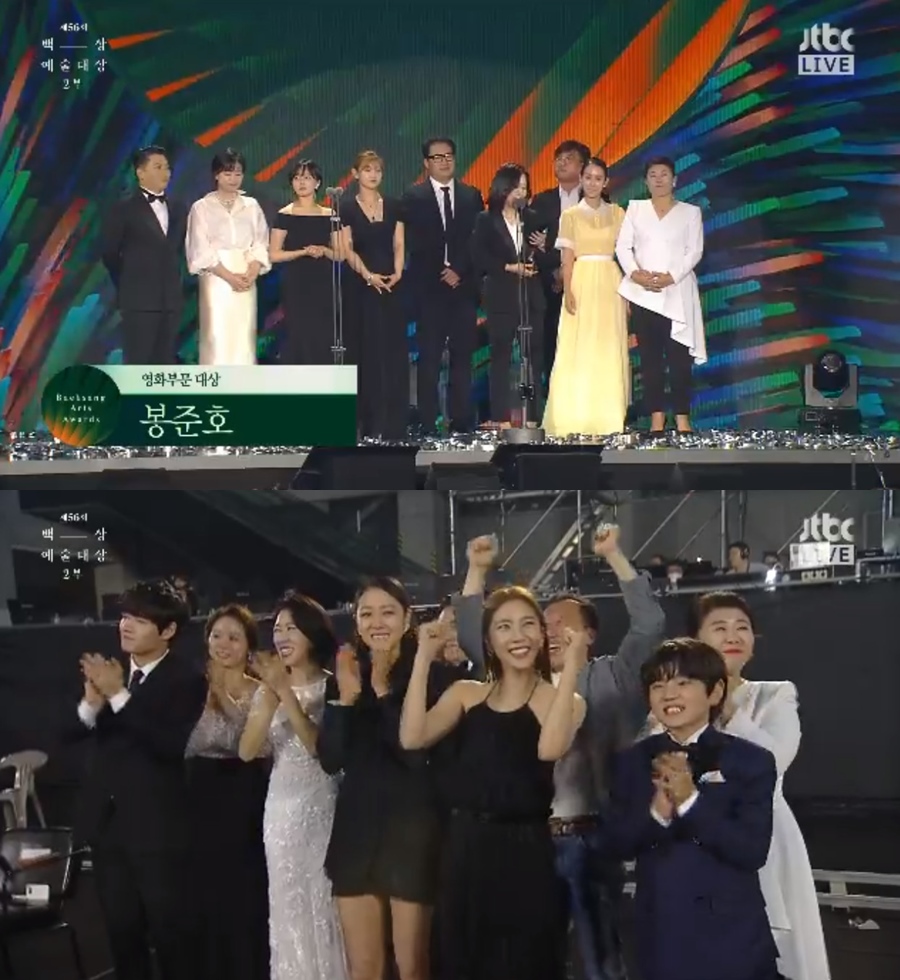 '2020 백상' 이변 없는 대상, '기생충' 3관왕-'동백꽃 필 무렵' 4관왕[종합S]