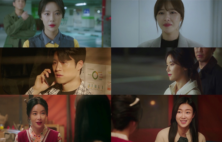 '쌍갑포차' 인생 이모 황정음, 특별한 위로로 시청자 마음 달랜다
